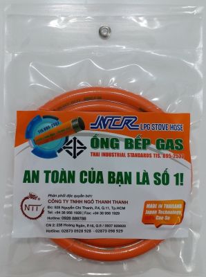 Ống Bếp Gas